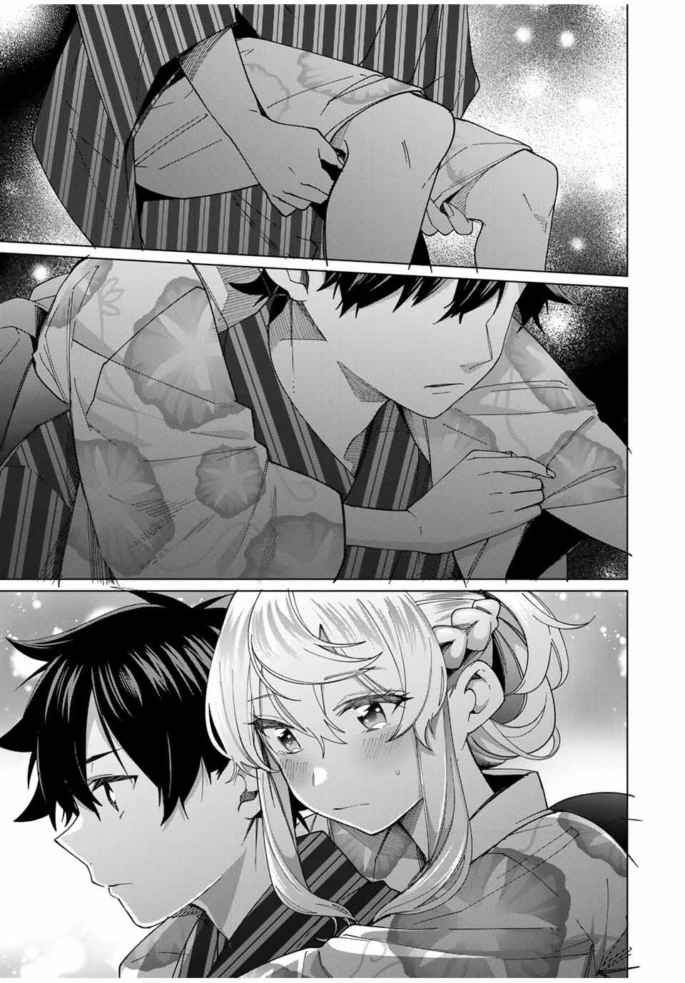 田んぼで拾った女騎士、田舎で俺の嫁だと思われている 第38話 - 9