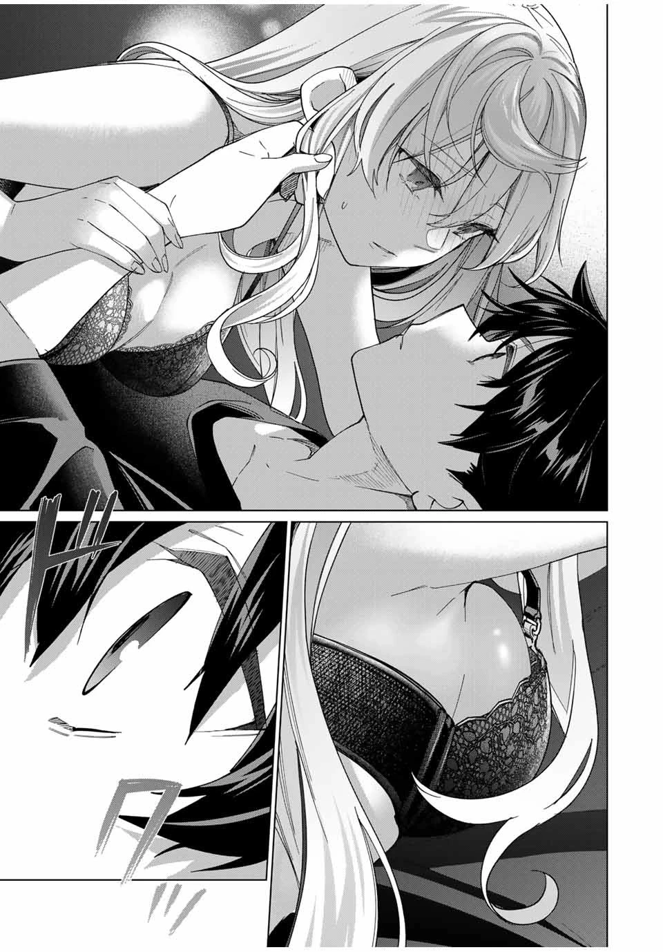 田んぼで拾った女騎士、田舎で俺の嫁だと思われている 第41話 - 11