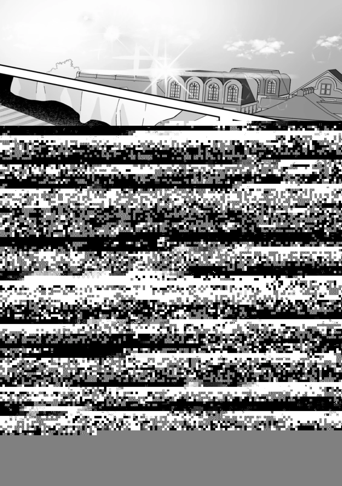 俺だけ超天才錬金術師 ゆる～いアトリエ生活始めました 第6.2話 - 3