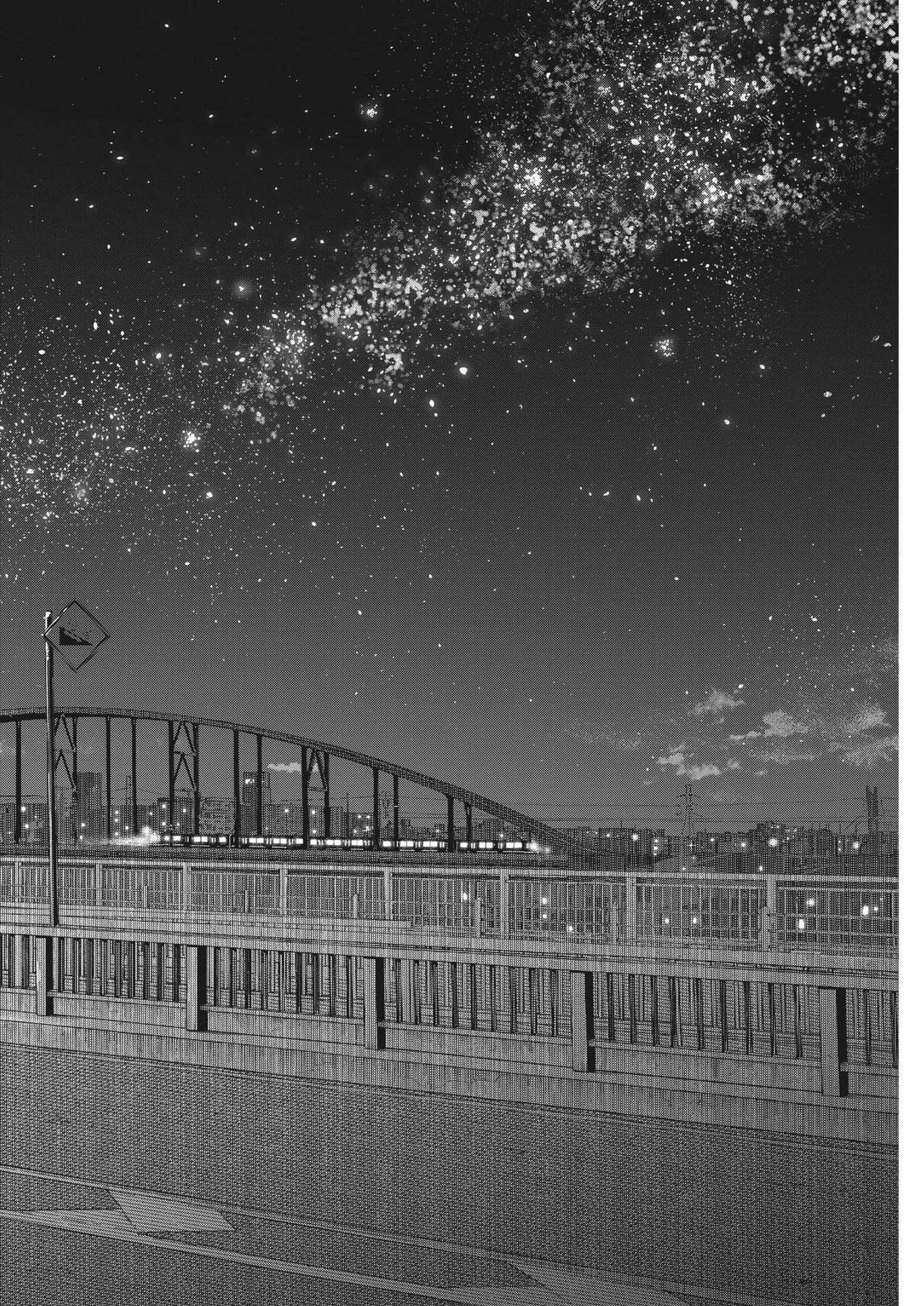 この世は戦う価値がある 第1話 - 58