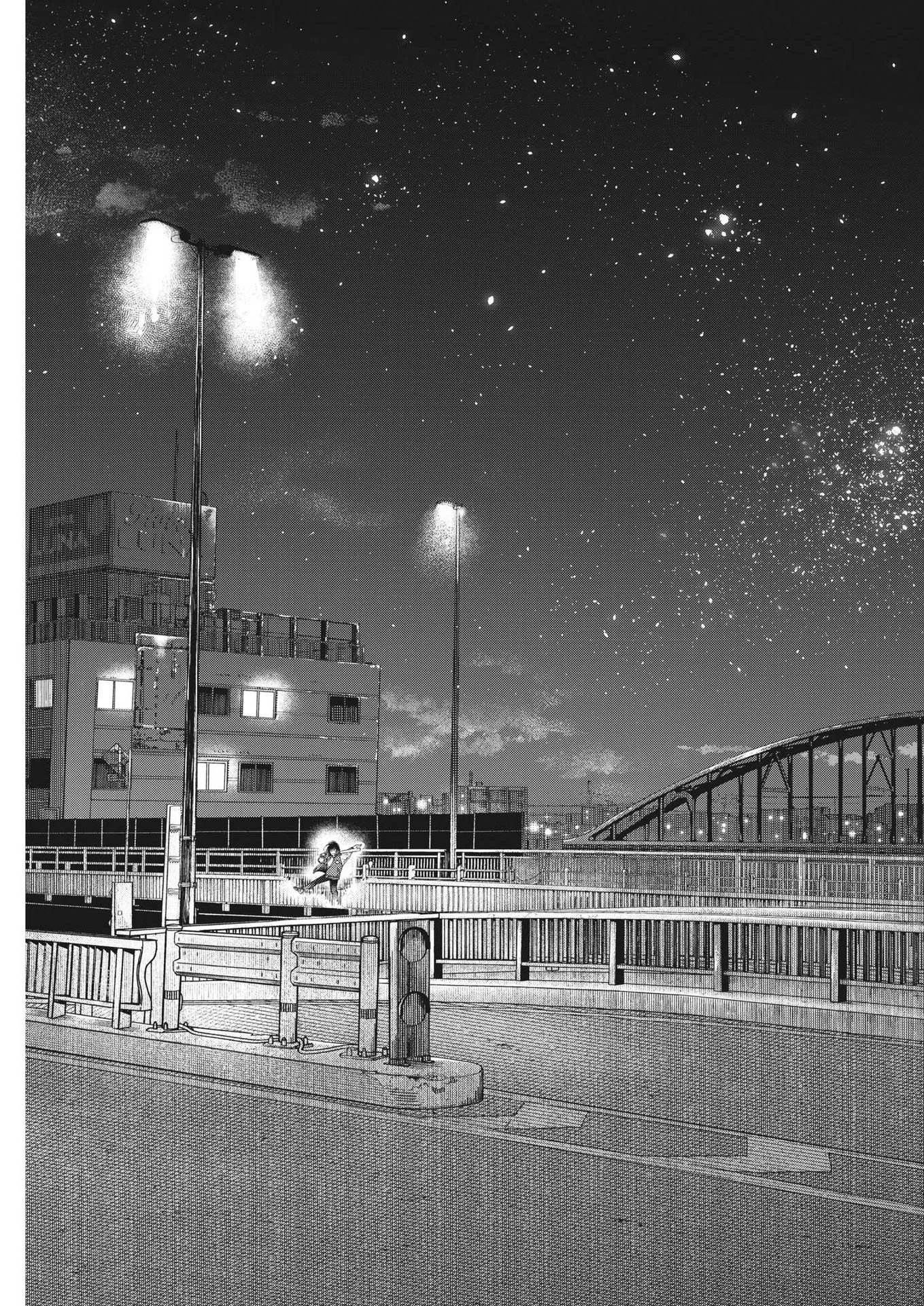 この世は戦う価値がある 第1話 - 59