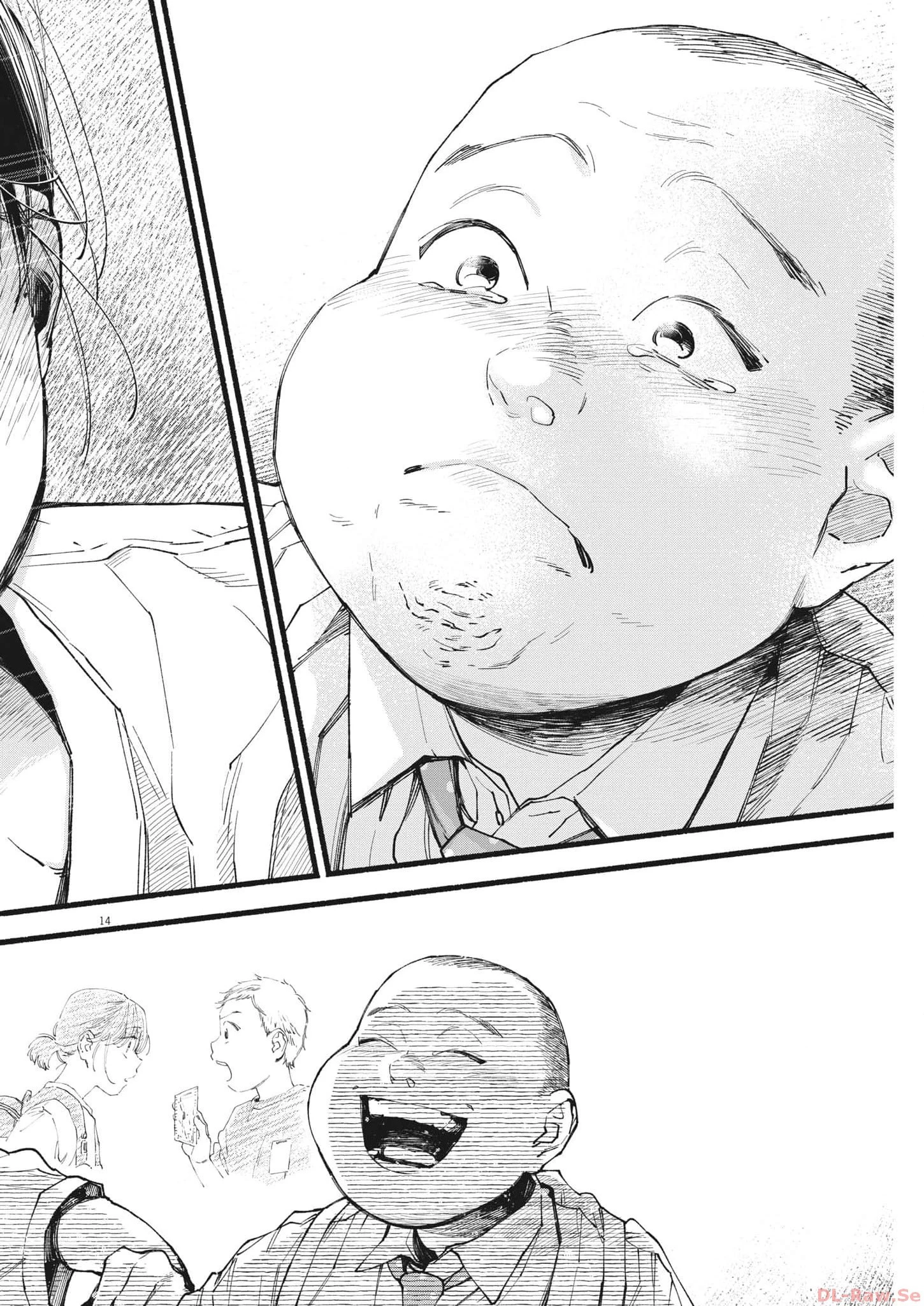 この世は戦う価値がある 第15話 - 14