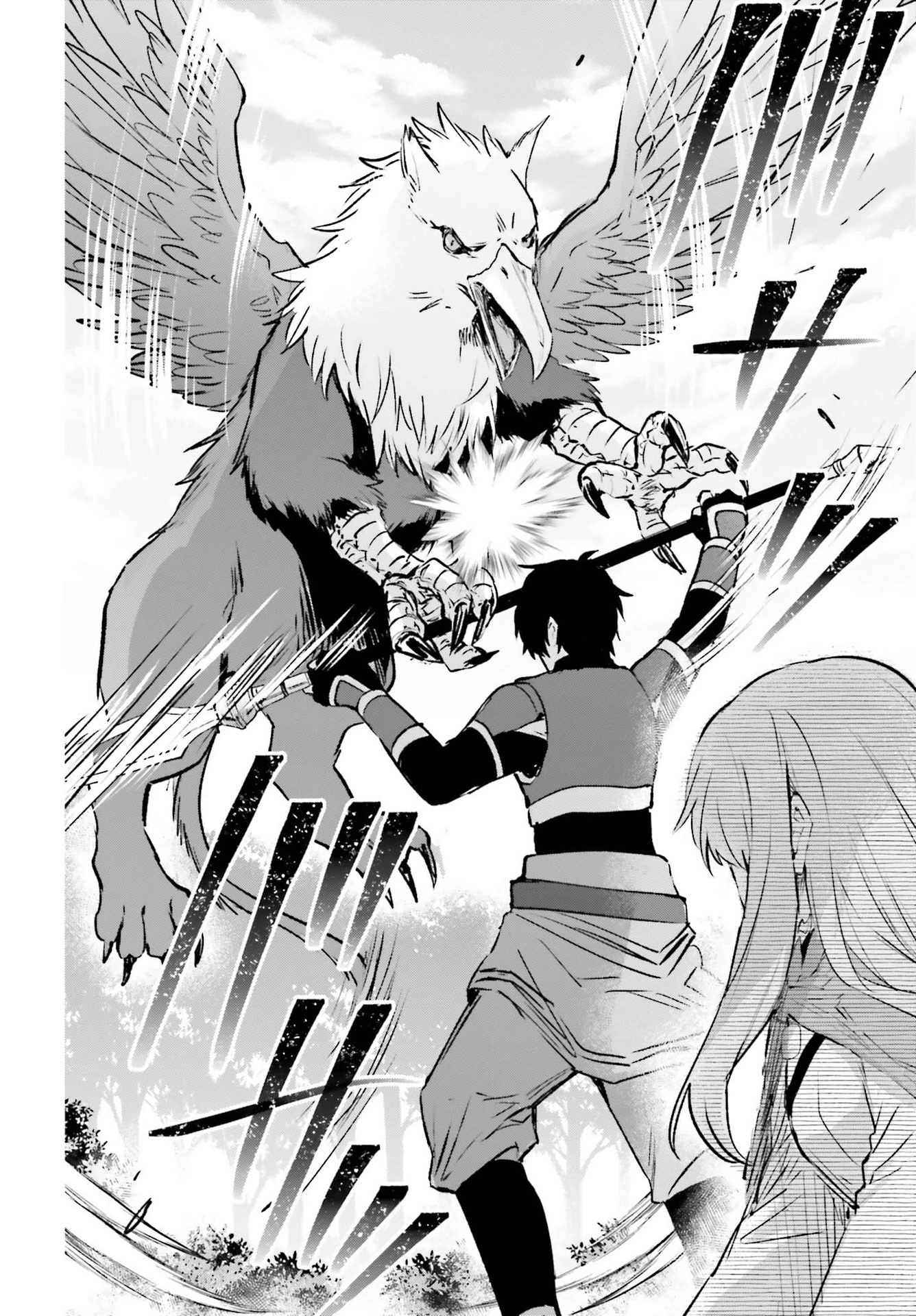 セミリタイアした冒険者はのんびり暮らしたい 第8話 - 24