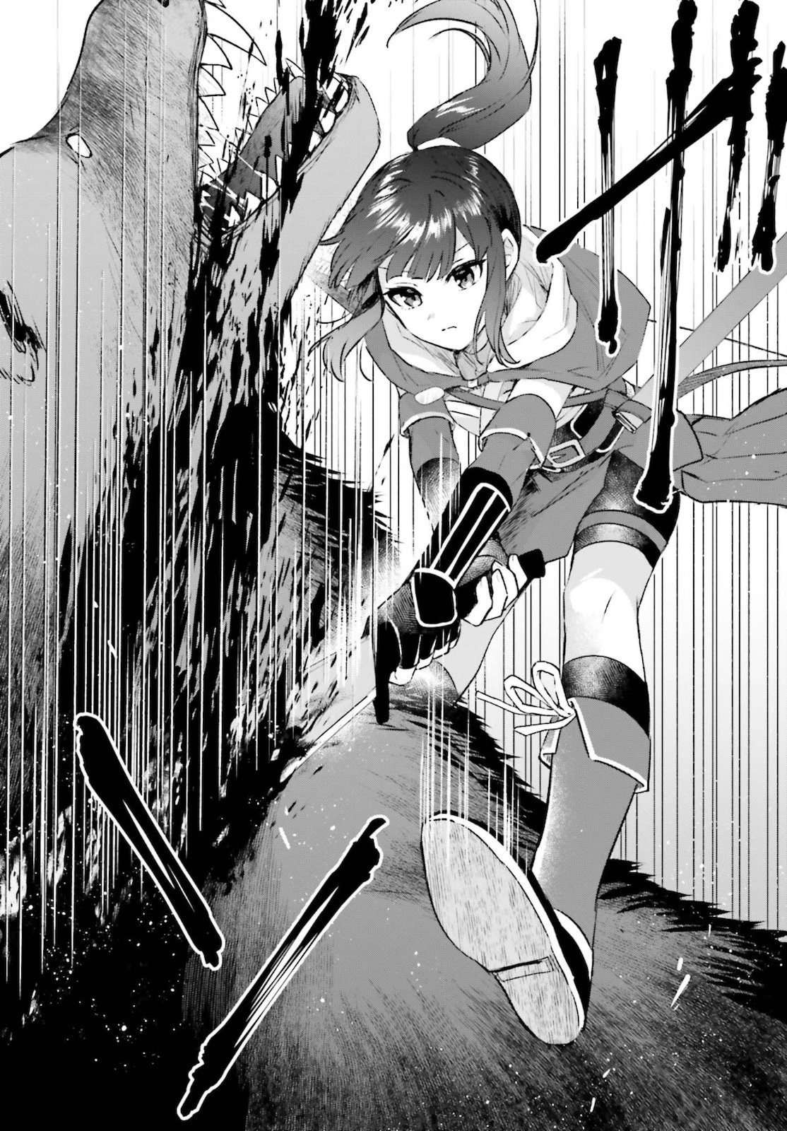 セミリタイアした冒険者はのんびり暮らしたい 第10話 - 12