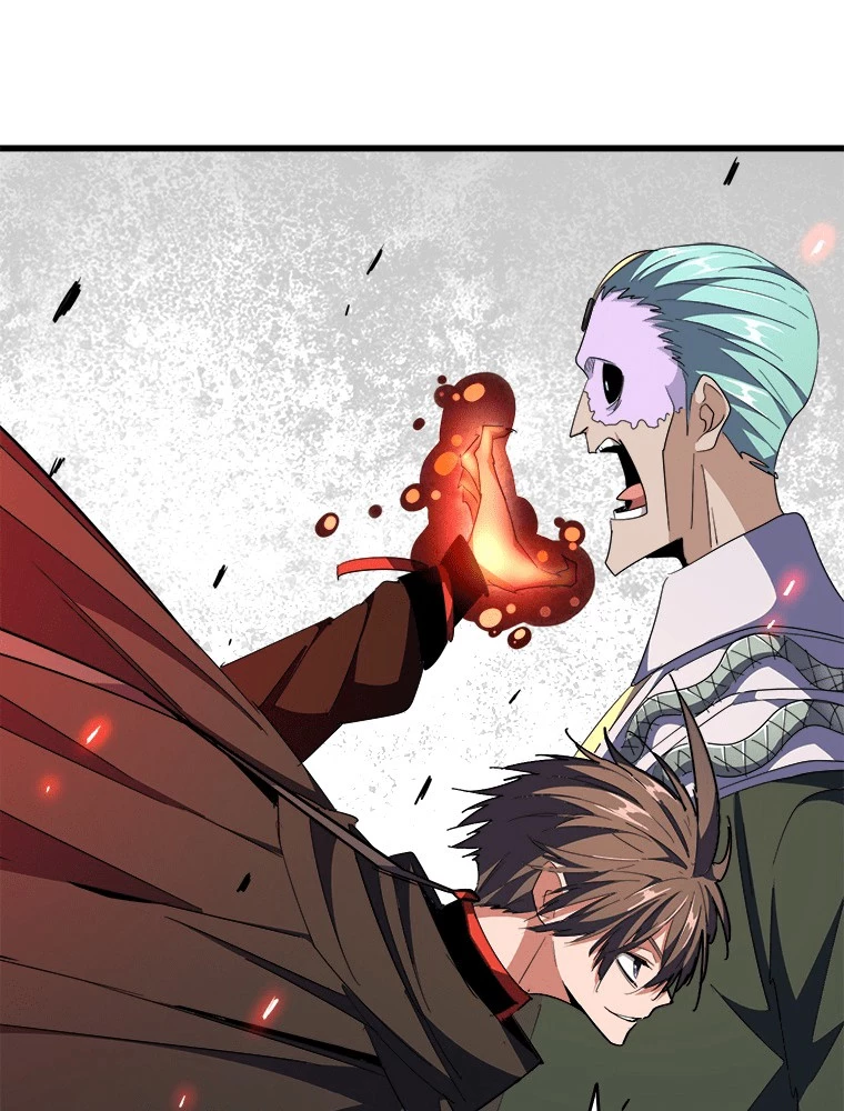 従者は大魔皇 298話 - 15