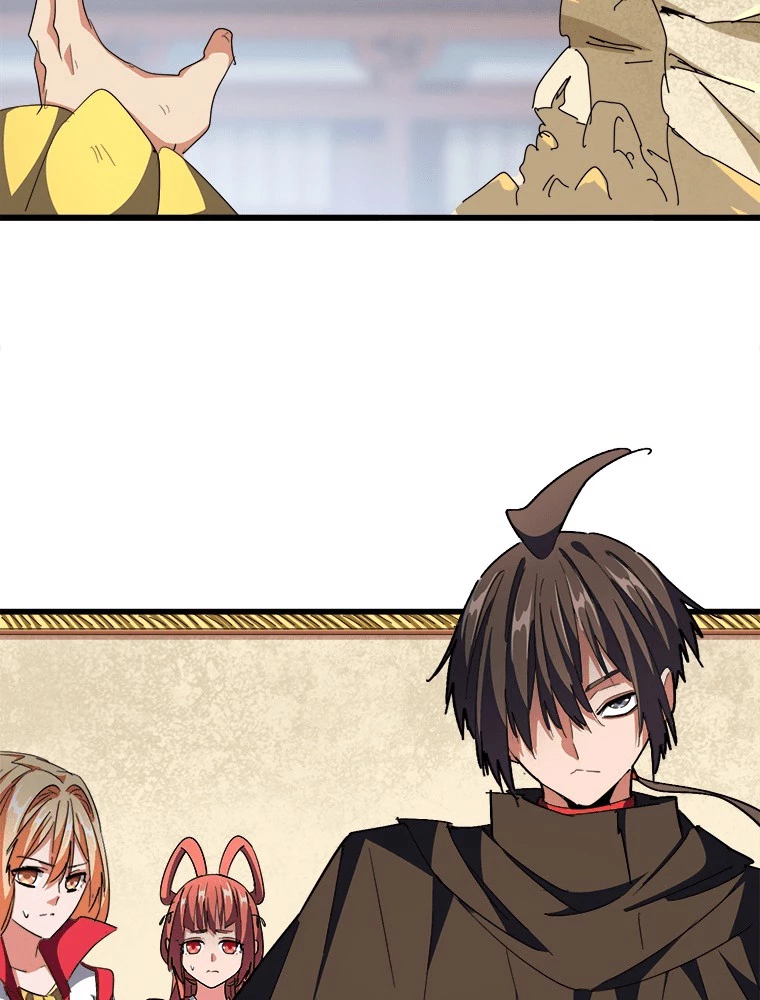 従者は大魔皇 298話 - 26