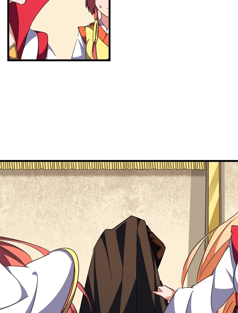 従者は大魔皇 298話 - 29