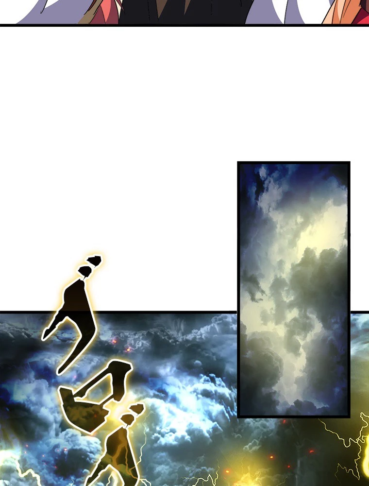 従者は大魔皇 298話 - 30