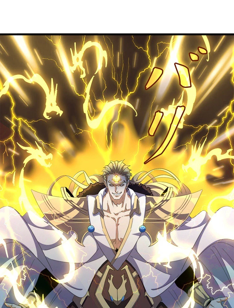 従者は大魔皇 298話 - 38