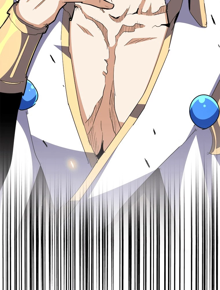 従者は大魔皇 298話 - 84