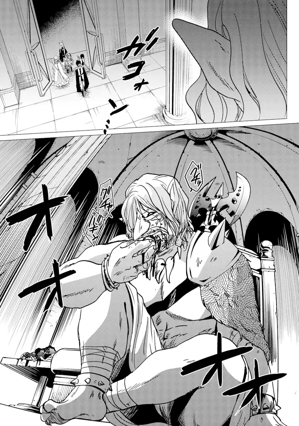 勇者パーティーを追放された俺だが、俺から巣立ってくれたようで嬉しい。……なので大聖女、お前に追って来られては困るのだが? 第30.1話 - 2