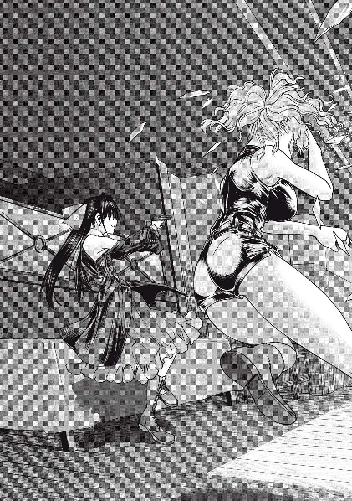 サタノファニ 第259話 - 15