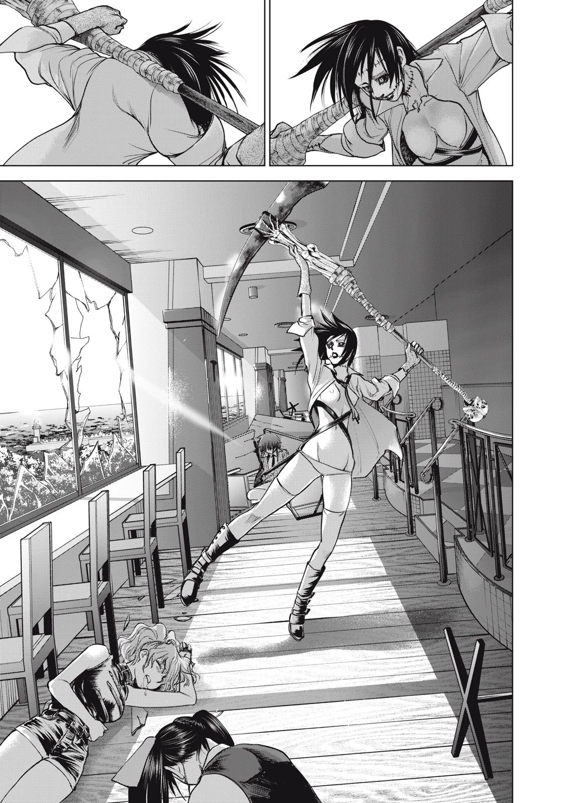 サタノファニ 第260話 - 15