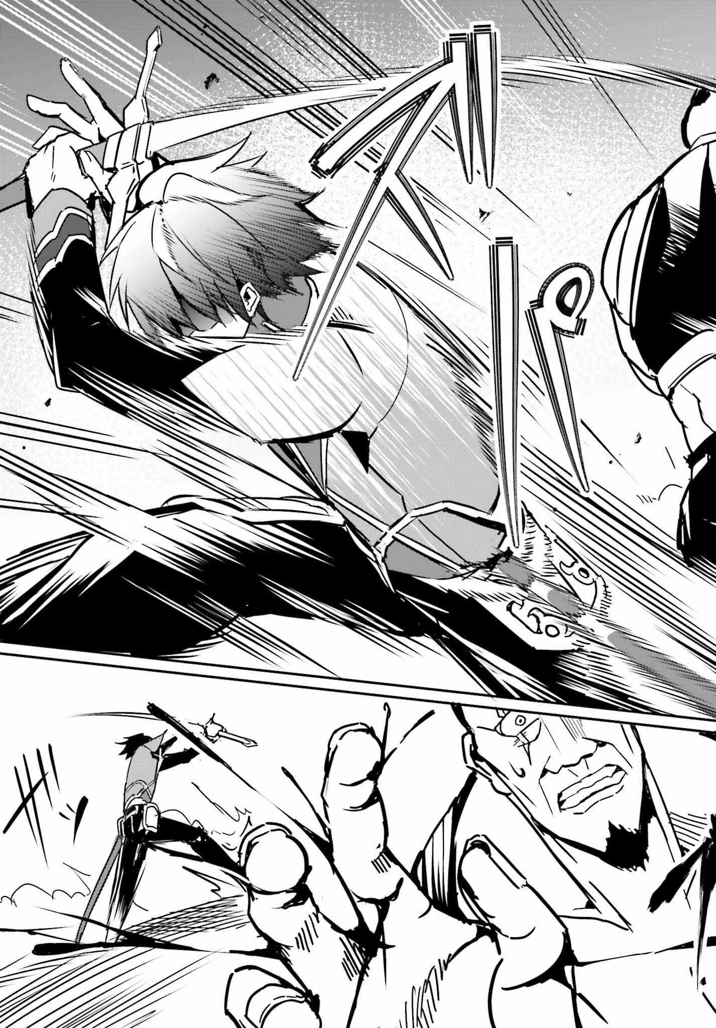 一緒に剣の修行をした幼馴染が奴隷になっていたので、Sランク冒険者の僕は彼女を買って守ることにした 第3話 - 21