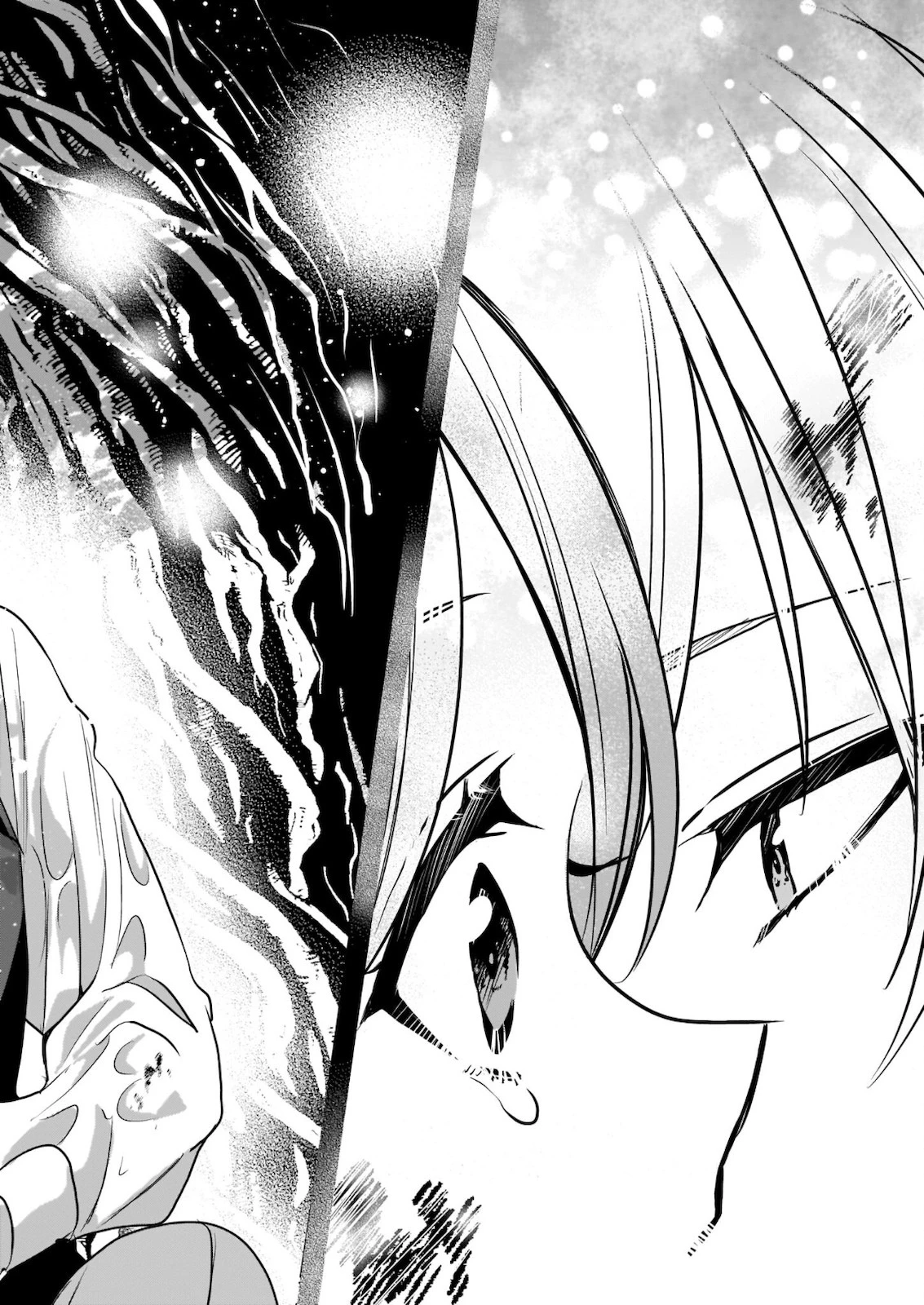 しがない転生令嬢は平穏に暮らしたい 第7話 - 33