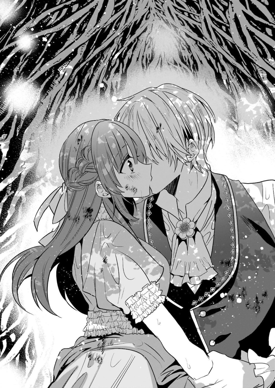 しがない転生令嬢は平穏に暮らしたい 第7話 - 34