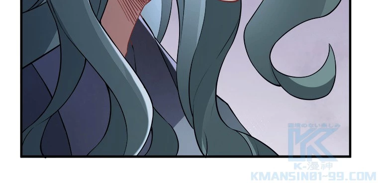 諸天聖者〜崩壊世界と女弟子〜 136話 - 16