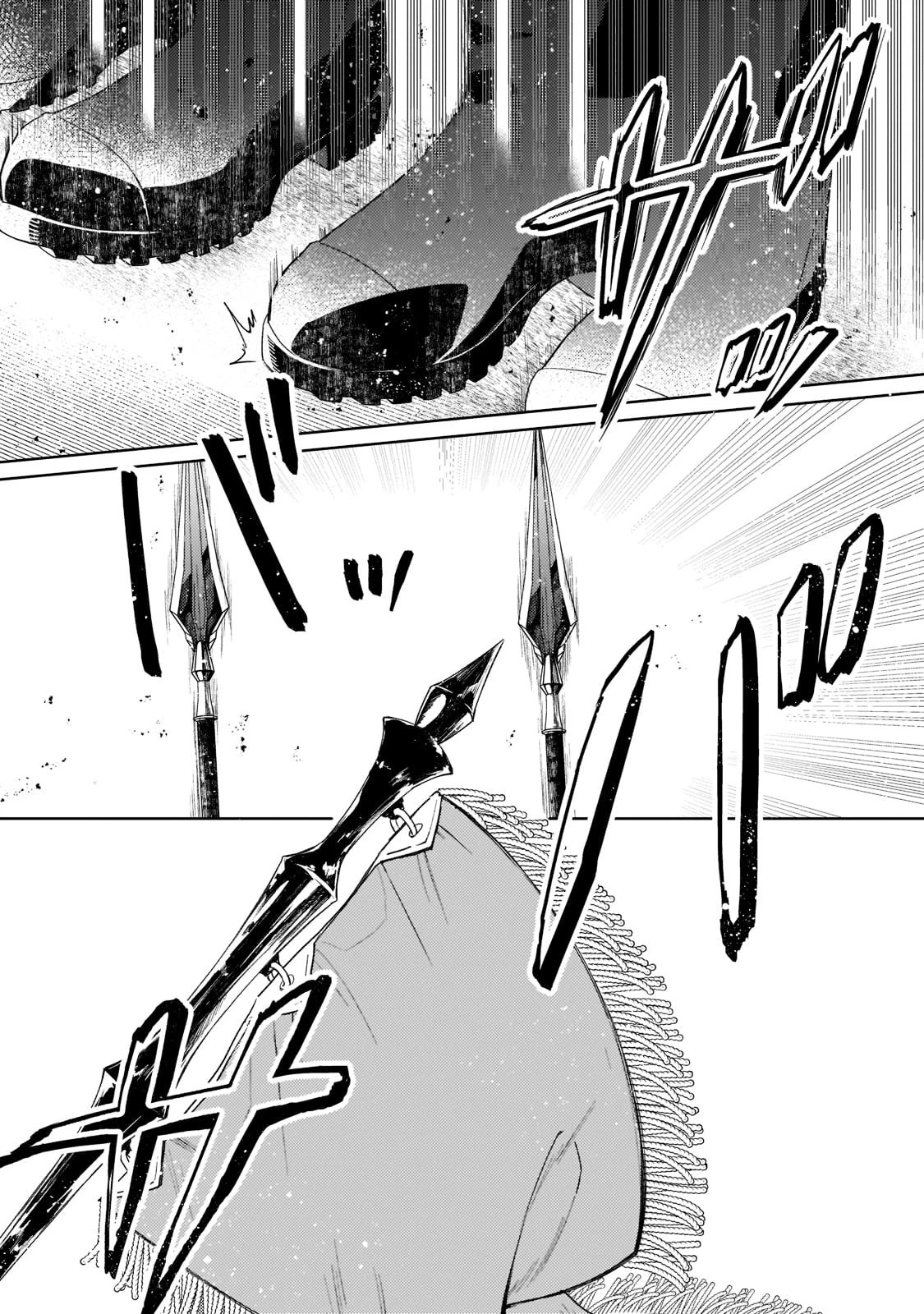 完璧すぎて可愛げがないと婚約破棄された聖女は隣国に売られる 第3話 - 5