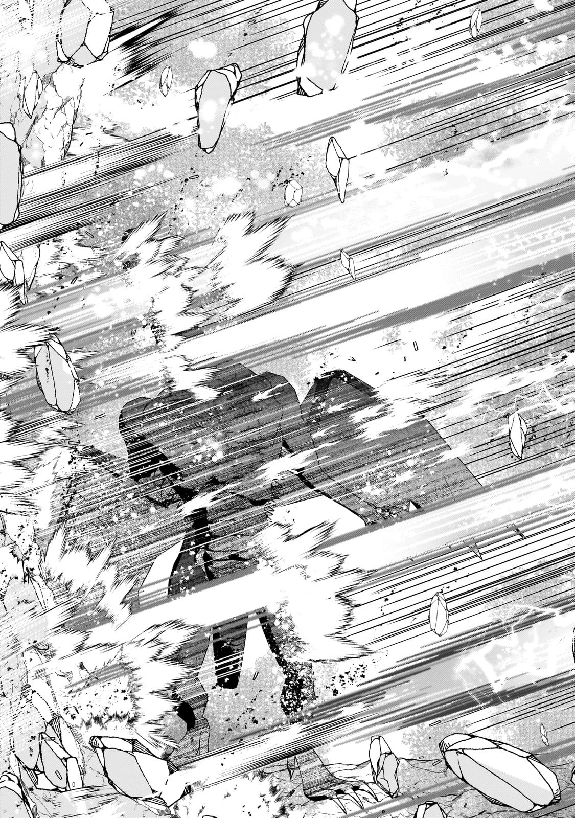 完璧すぎて可愛げがないと婚約破棄された聖女は隣国に売られる 第15話 - 15