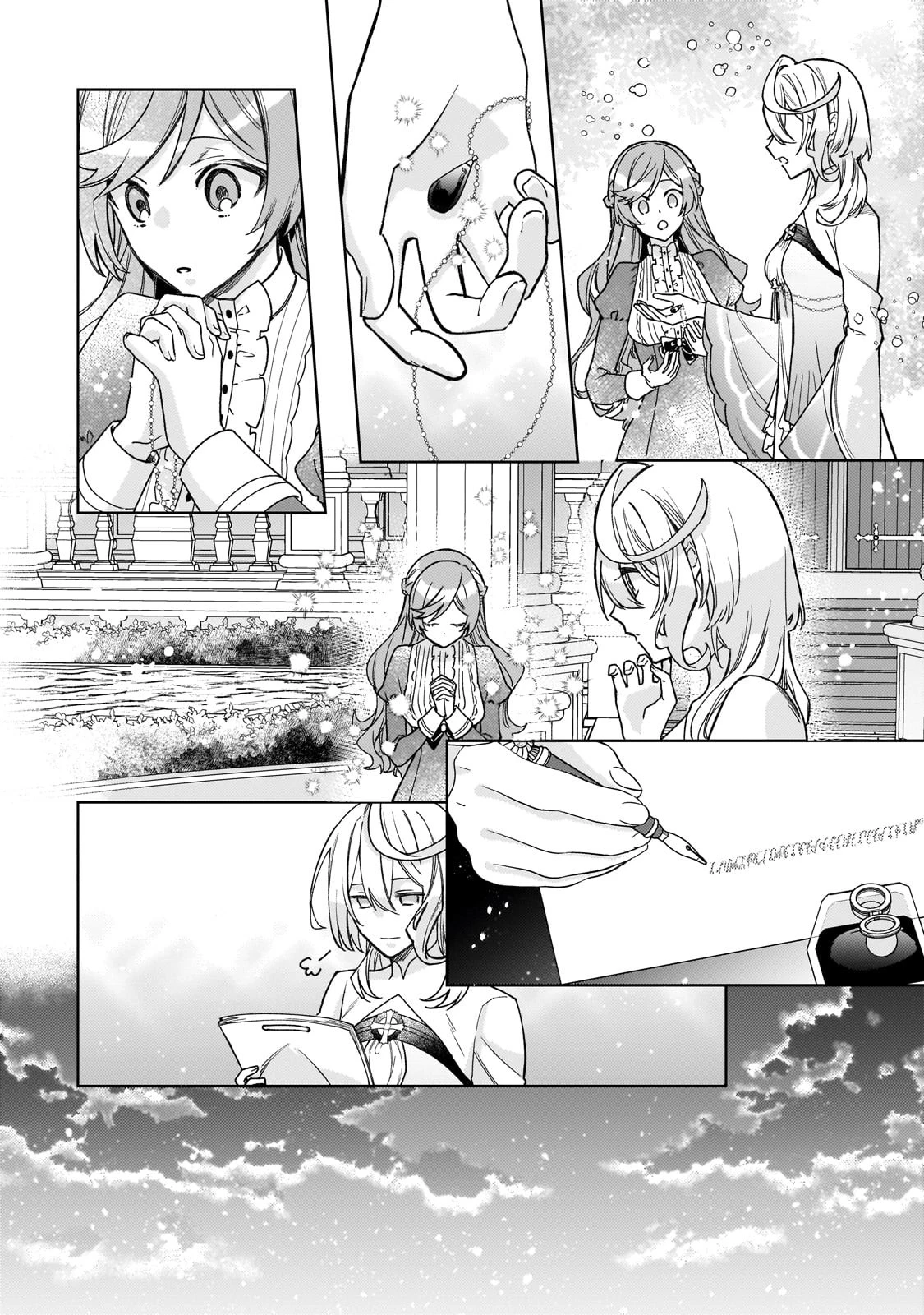 完璧すぎて可愛げがないと婚約破棄された聖女は隣国に売られる 第18話 - 12