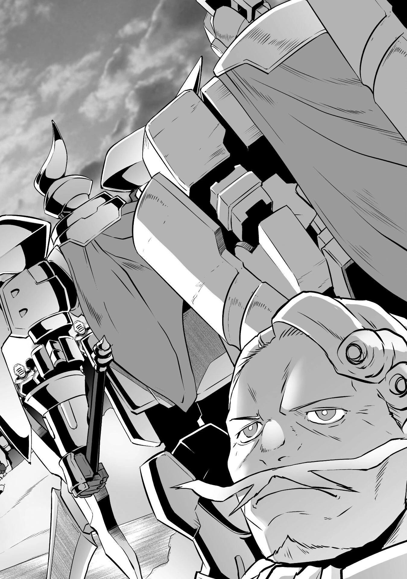 せっかくチートを貰って異世界に転移したんだから、好きなように生きてみたい 第53話 - 10