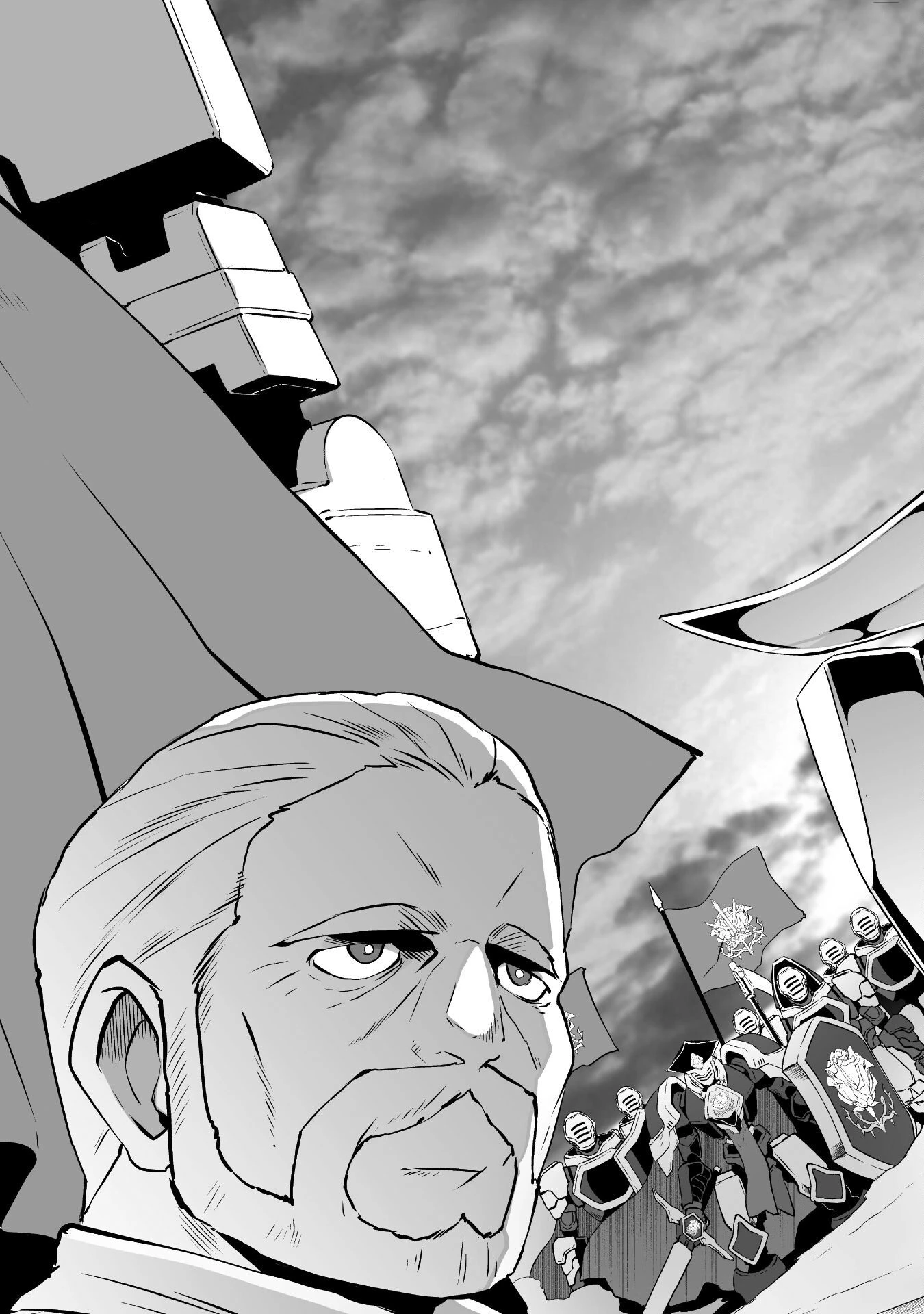 せっかくチートを貰って異世界に転移したんだから、好きなように生きてみたい 第53話 - 11