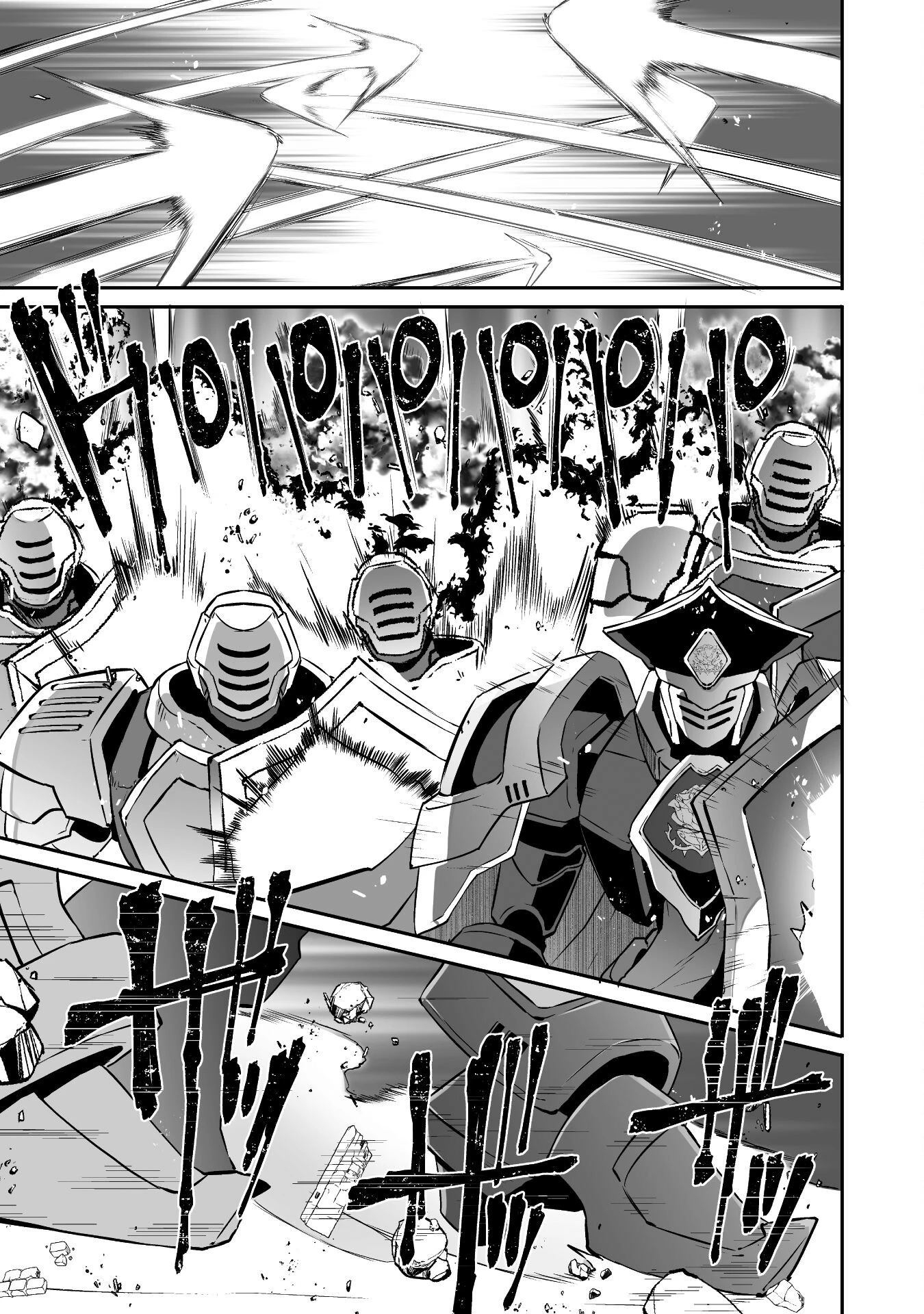 せっかくチートを貰って異世界に転移したんだから、好きなように生きてみたい 第53話 - 15