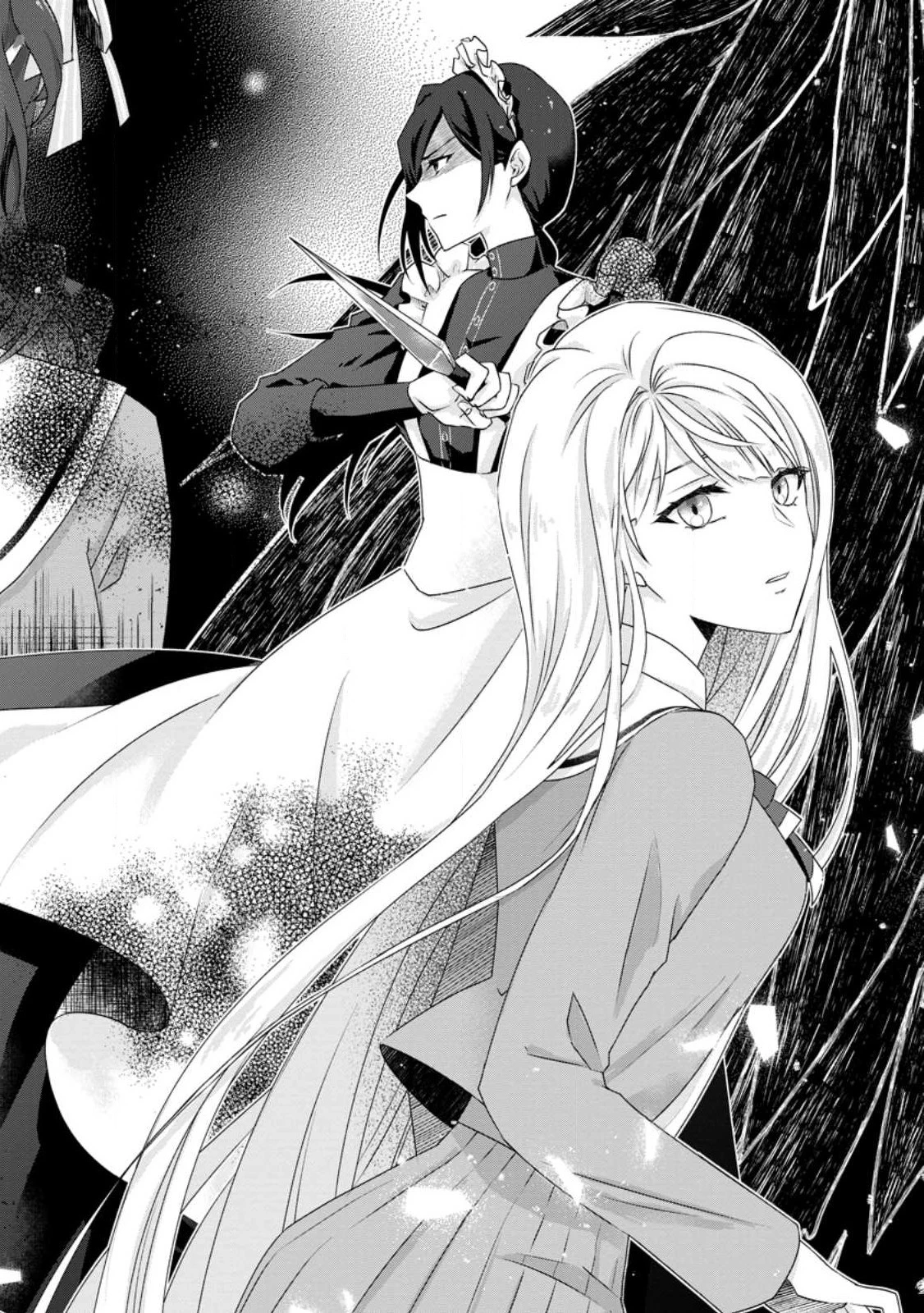 断罪されている悪役令嬢と入れ替わって婚約者たちをぶっ飛ばしたら、溺愛が待っていました 第6.2話 - 2