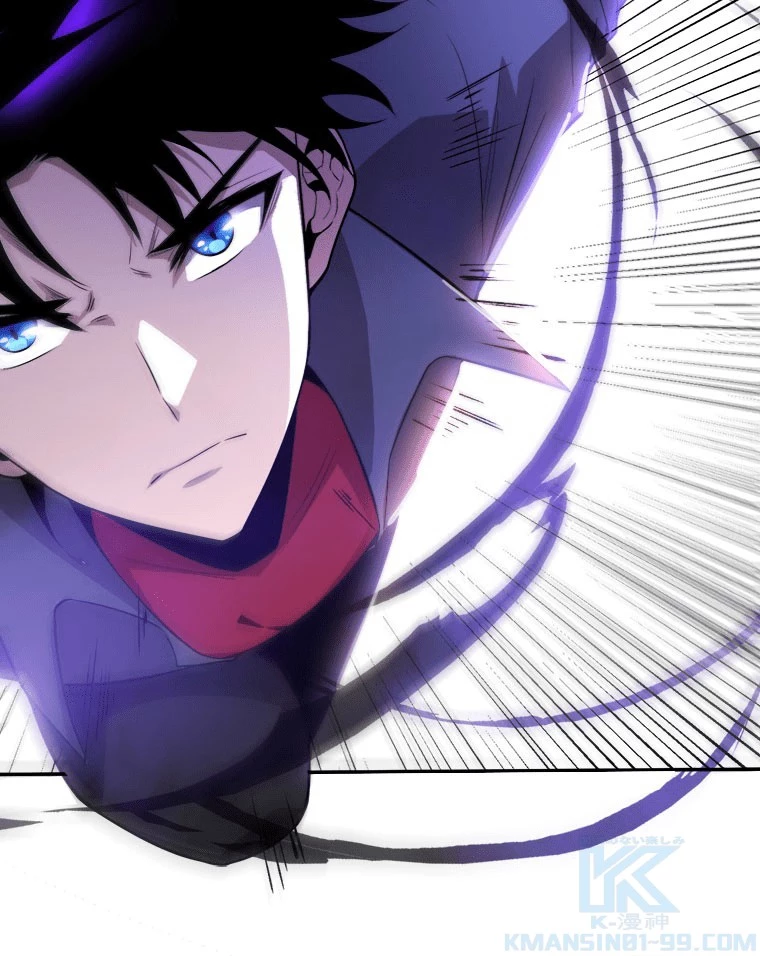 人生リセット 149話 - 28