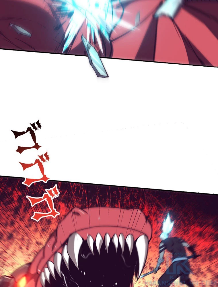 人生リセット 149話 - 52