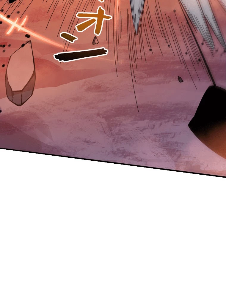 人生リセット 149話 - 56