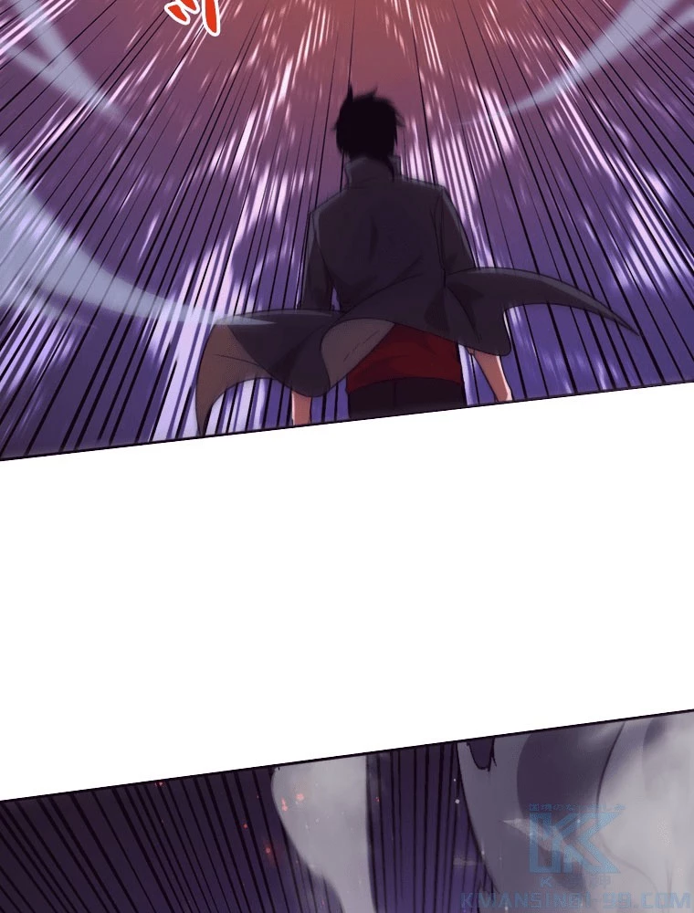 人生リセット 149話 - 73