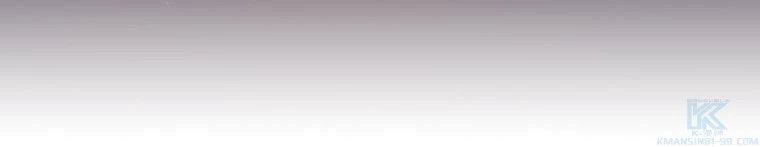 人生リセット 149話 - 79