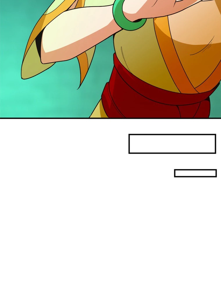 修仙世界の復讐者 92話 - 44