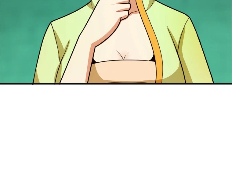 修仙世界の復讐者 92話 - 48