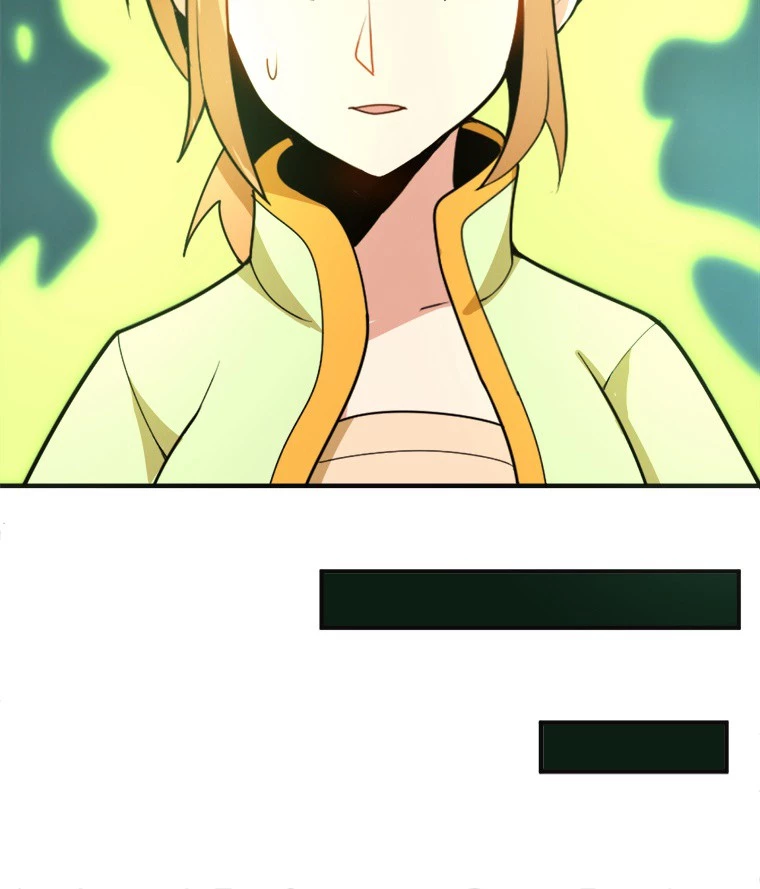 修仙世界の復讐者 92話 - 69