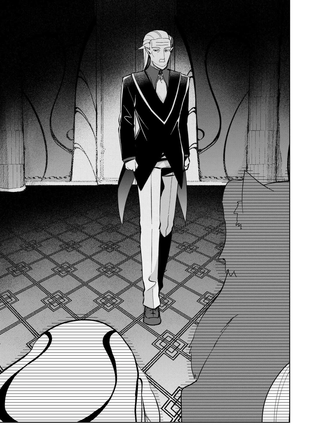 不死王はスローライフを希望します 第13話 - 15