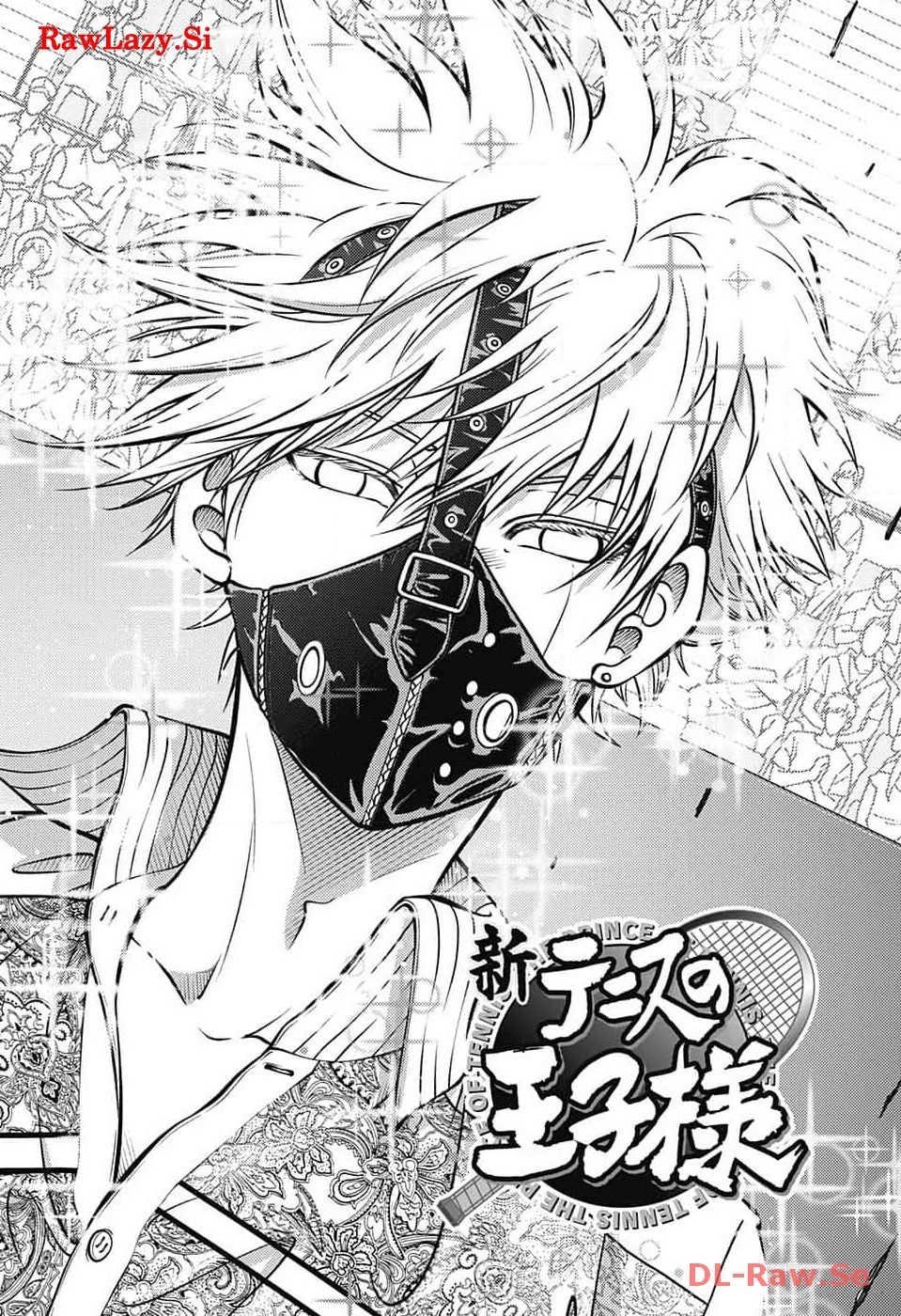 新テニスの王子様 第412話 - 2