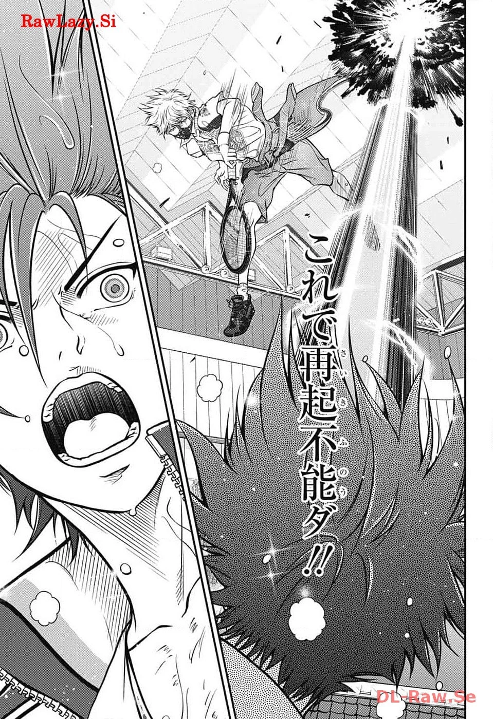 新テニスの王子様 第413話 - 25