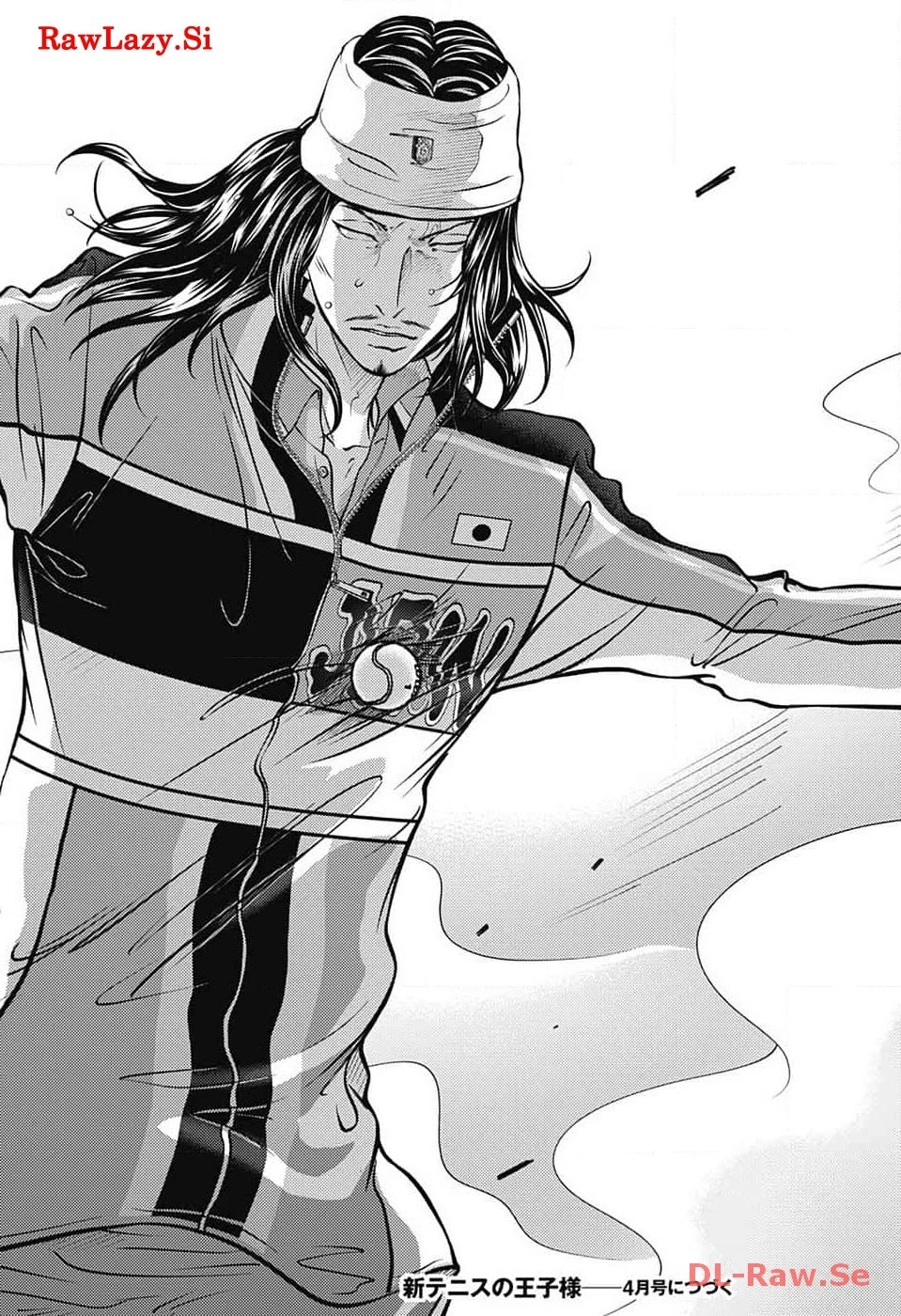 新テニスの王子様 第413話 - 26