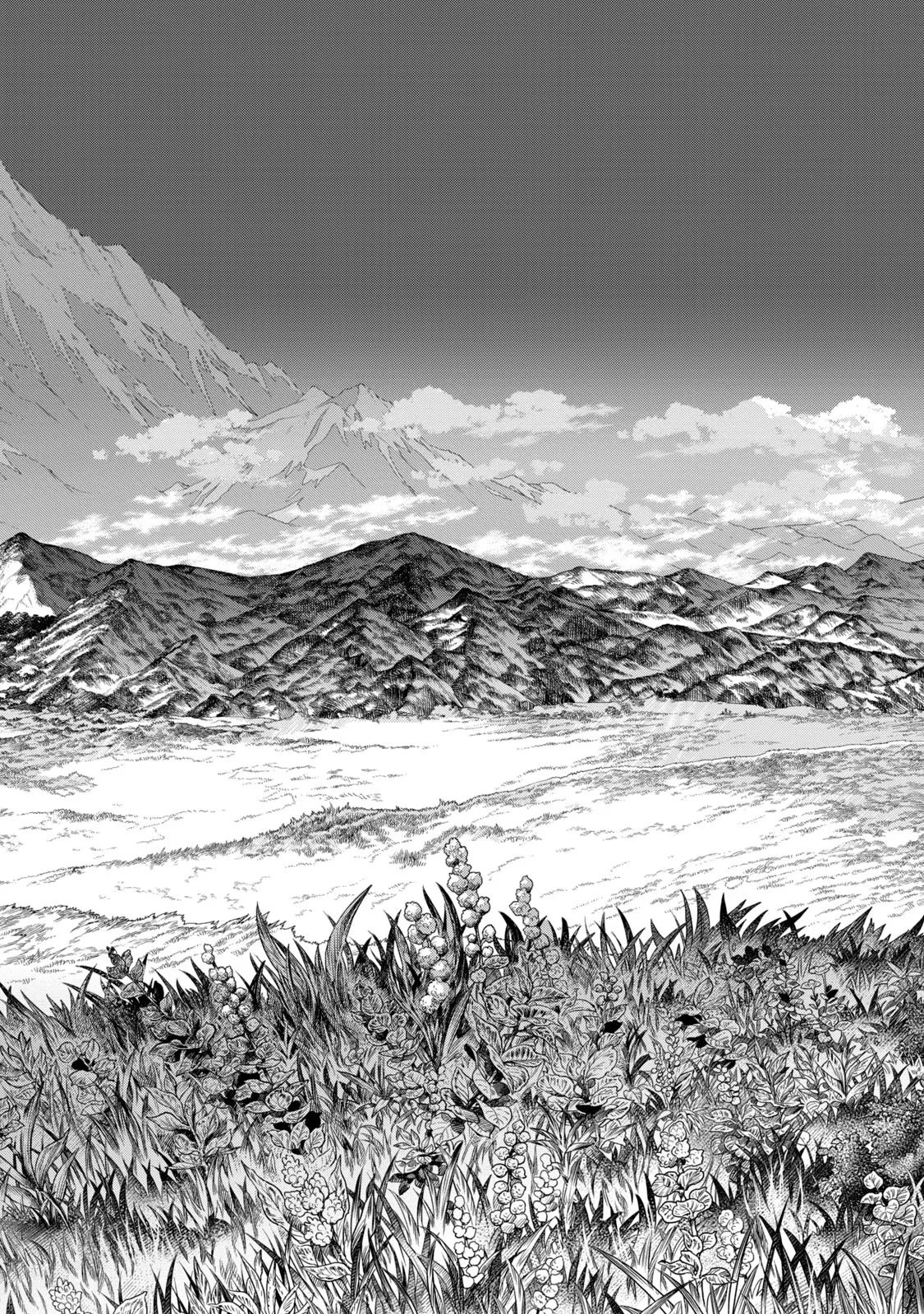 辺境の老騎士 バルド・ローエン 第66話 - 14