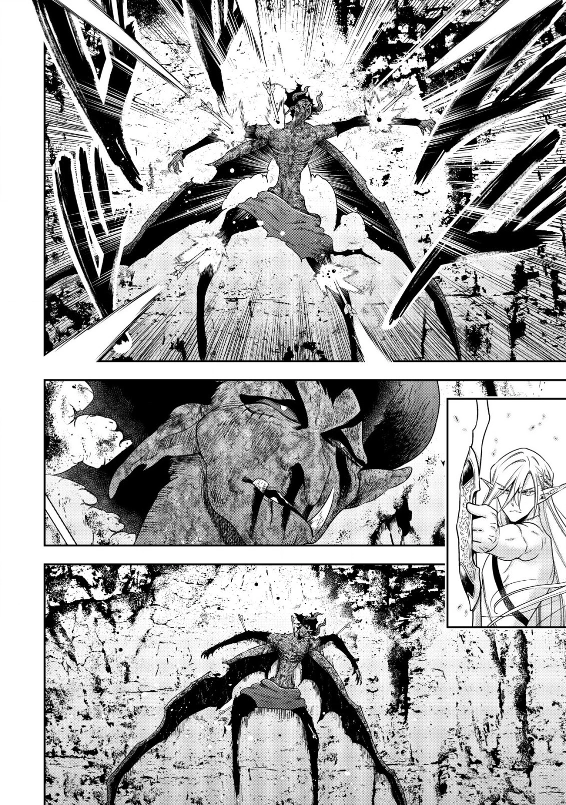 幼女無双 ～仲間に裏切られた召喚師、魔族の幼女になって【英霊召喚】で溺愛スローライフを送る～ 第18話 - 12