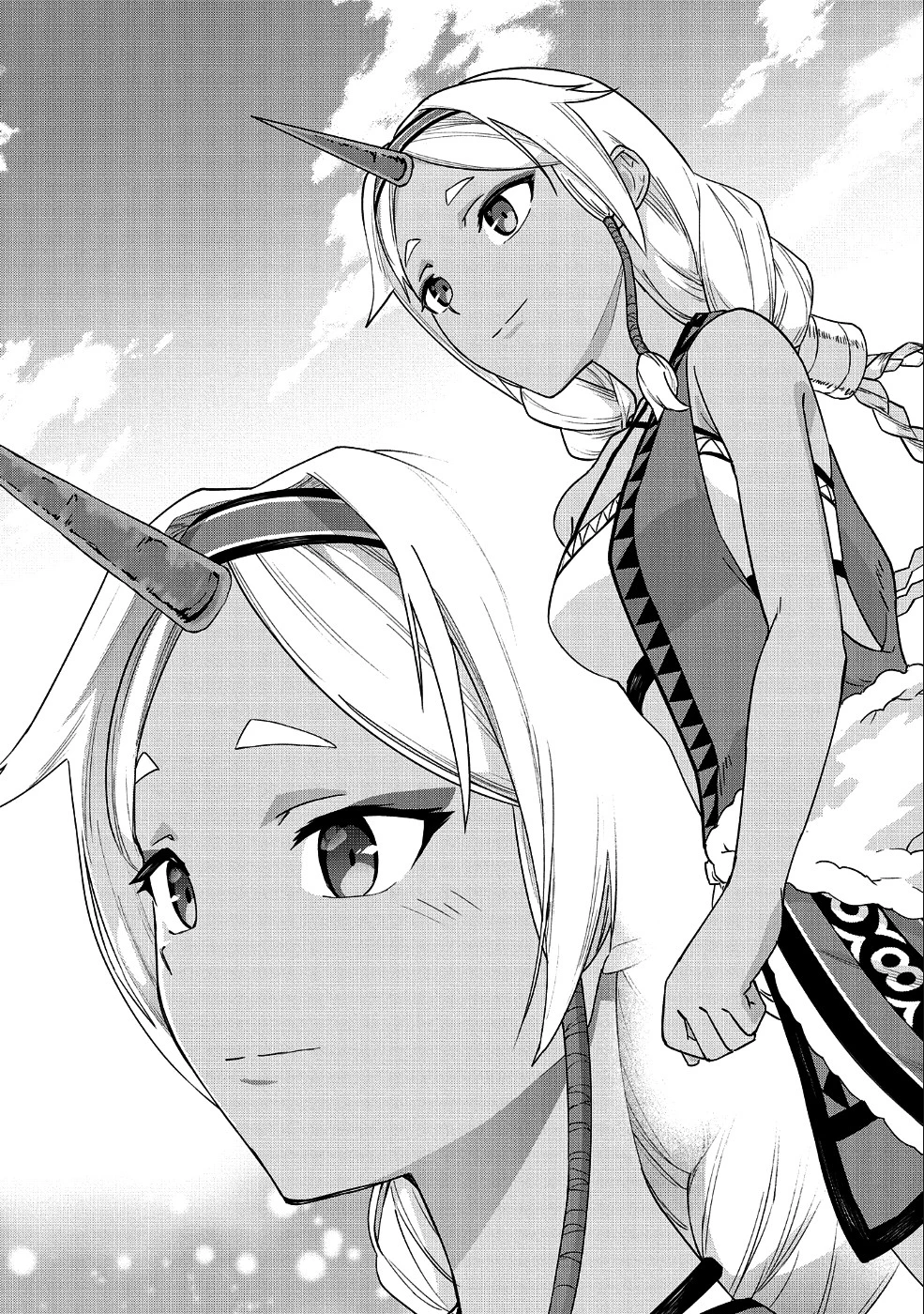 領民0人スタートの辺境領主様 第2話 - 29