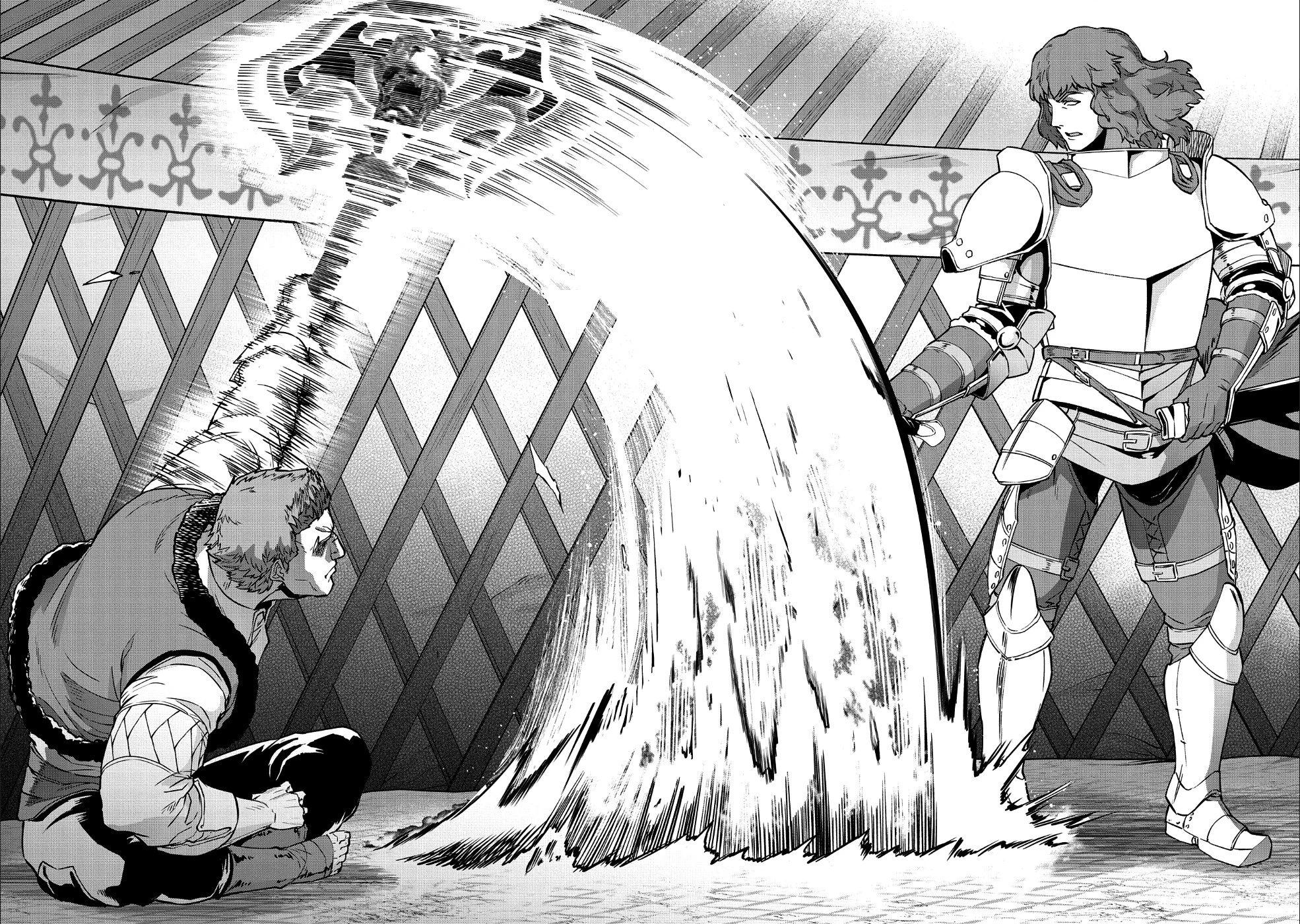 領民0人スタートの辺境領主様 第5話 - 14