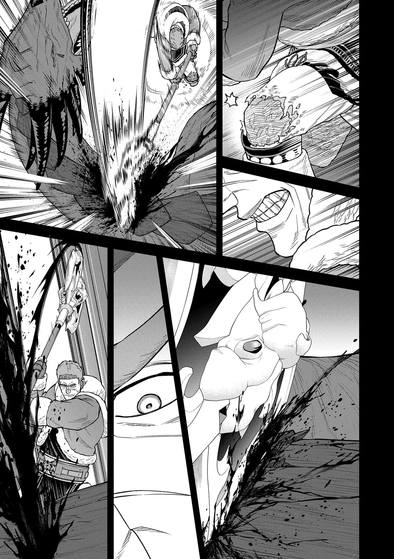 領民0人スタートの辺境領主様 第49話 - 29