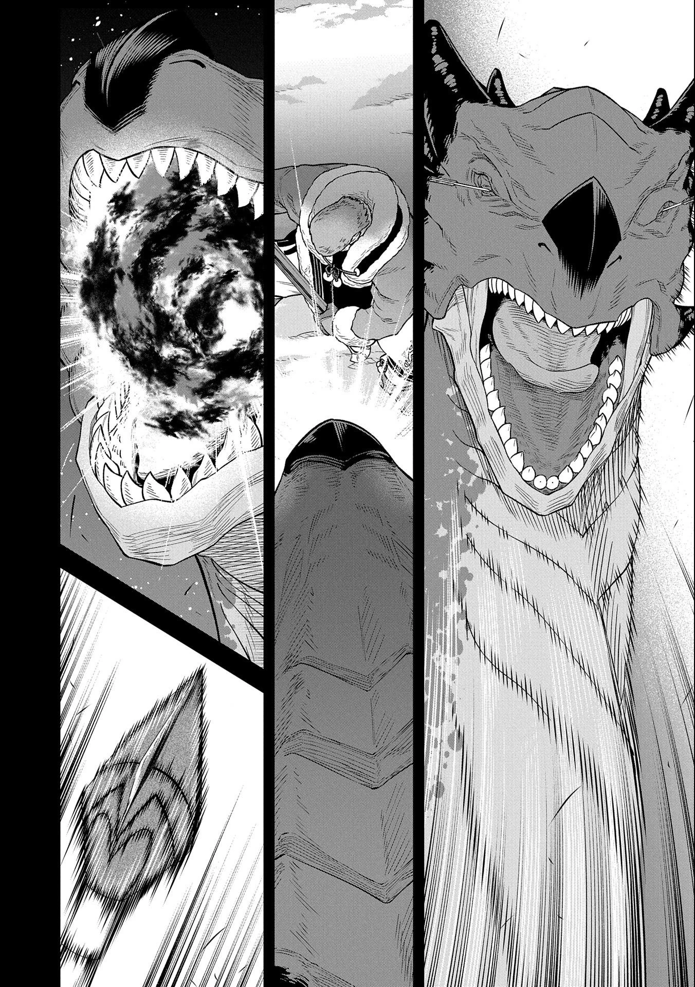 領民0人スタートの辺境領主様 第49話 - 30