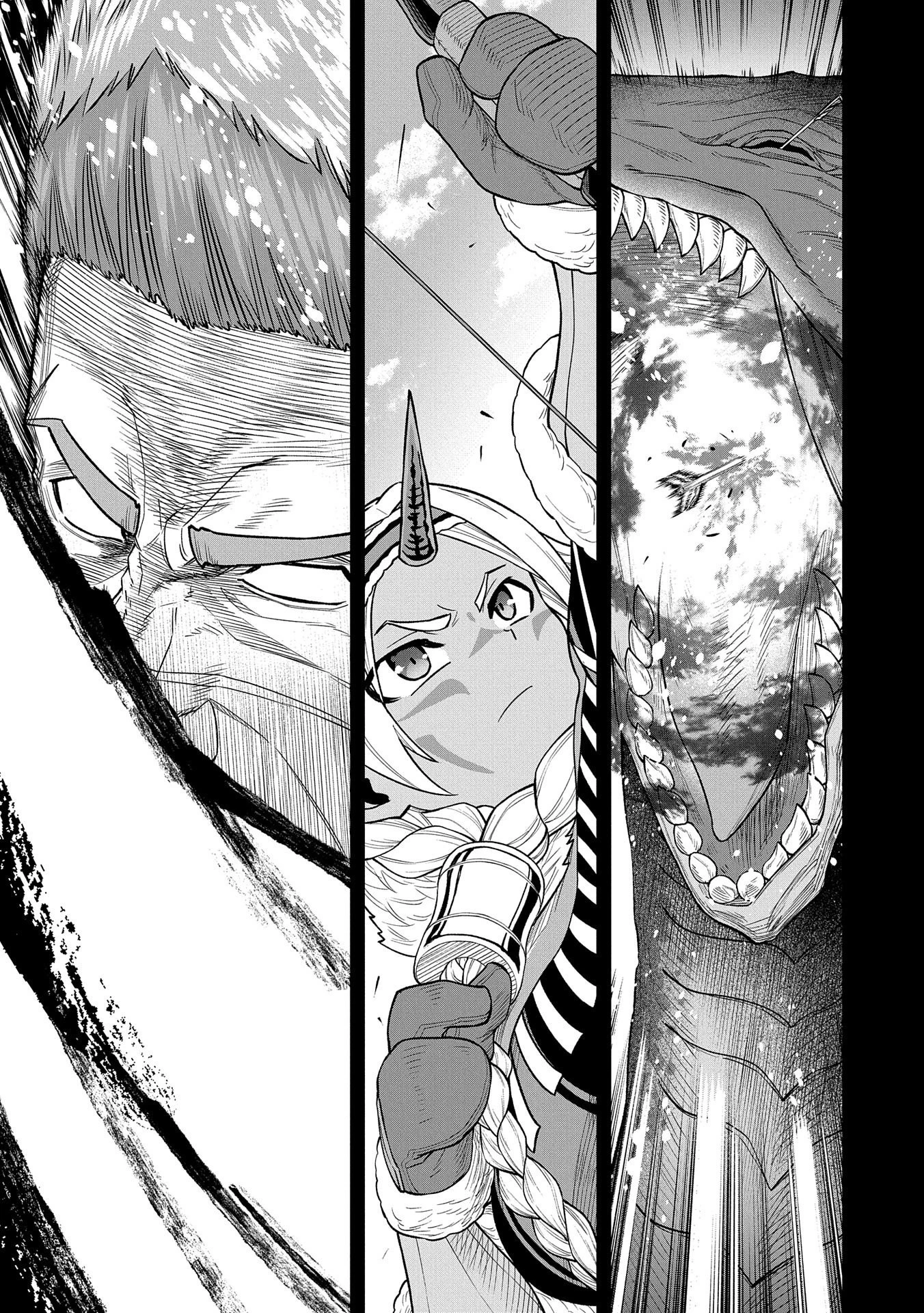 領民0人スタートの辺境領主様 第49話 - 31