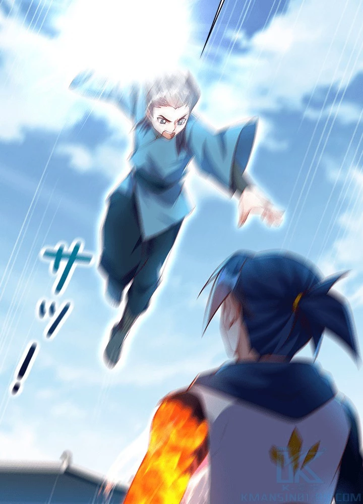 武逆 ~運命に逆らう者~ 190話 - 16