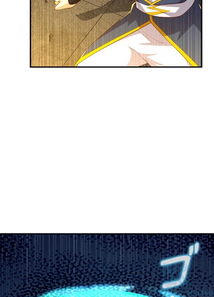 武逆 ~運命に逆らう者~ 190話 - 34