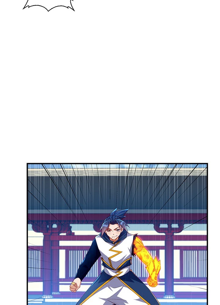 武逆 ~運命に逆らう者~ 190話 - 41